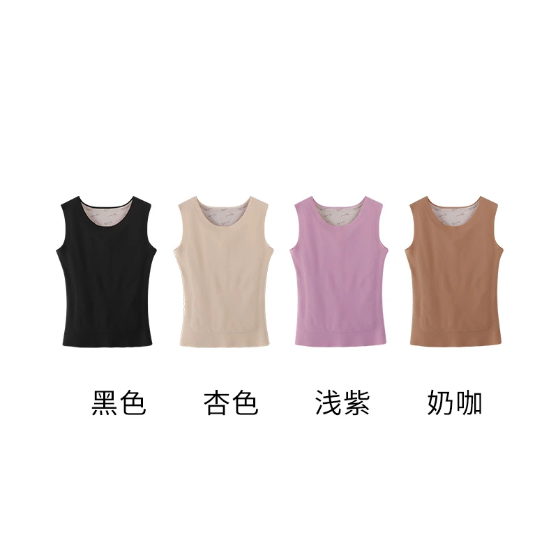 【棉客诚品】夹层背心男款女款M0419 M0420