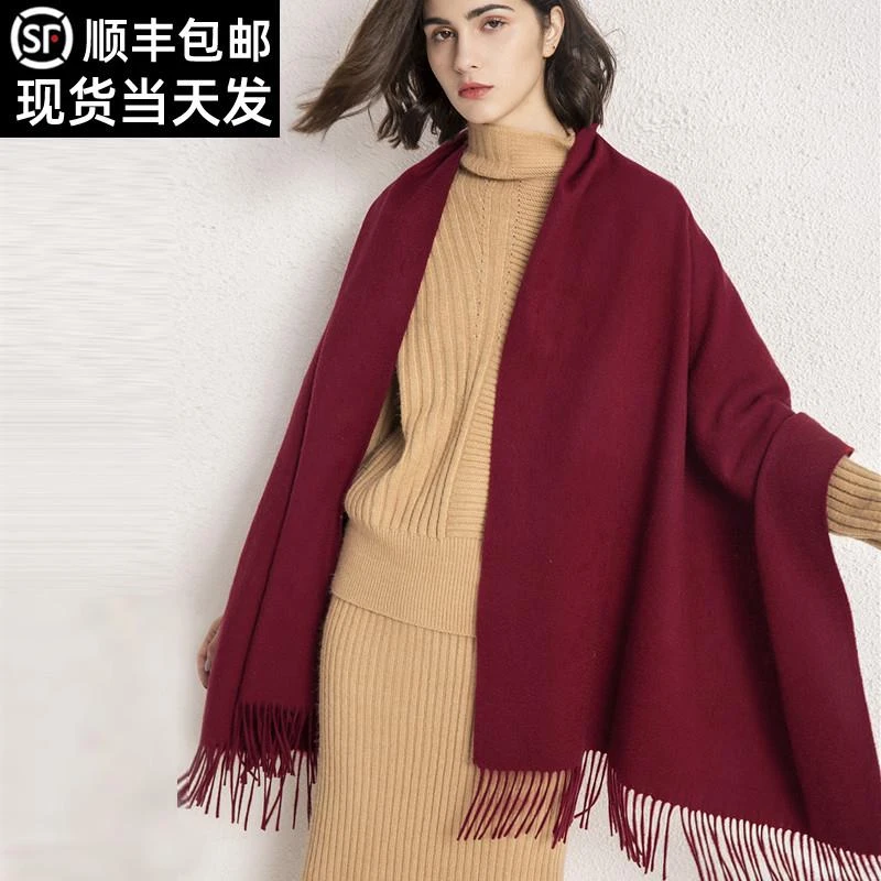 鄂尔多斯市高档100%纯羊绒围巾女冬季网红款保暖披肩两用百搭围脖