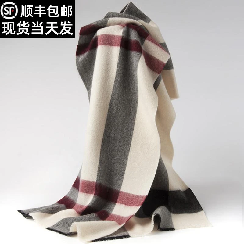 鄂尔多斯市新款高档羊绒围巾男士秋冬加厚保暖羊毛披肩护颈围脖女