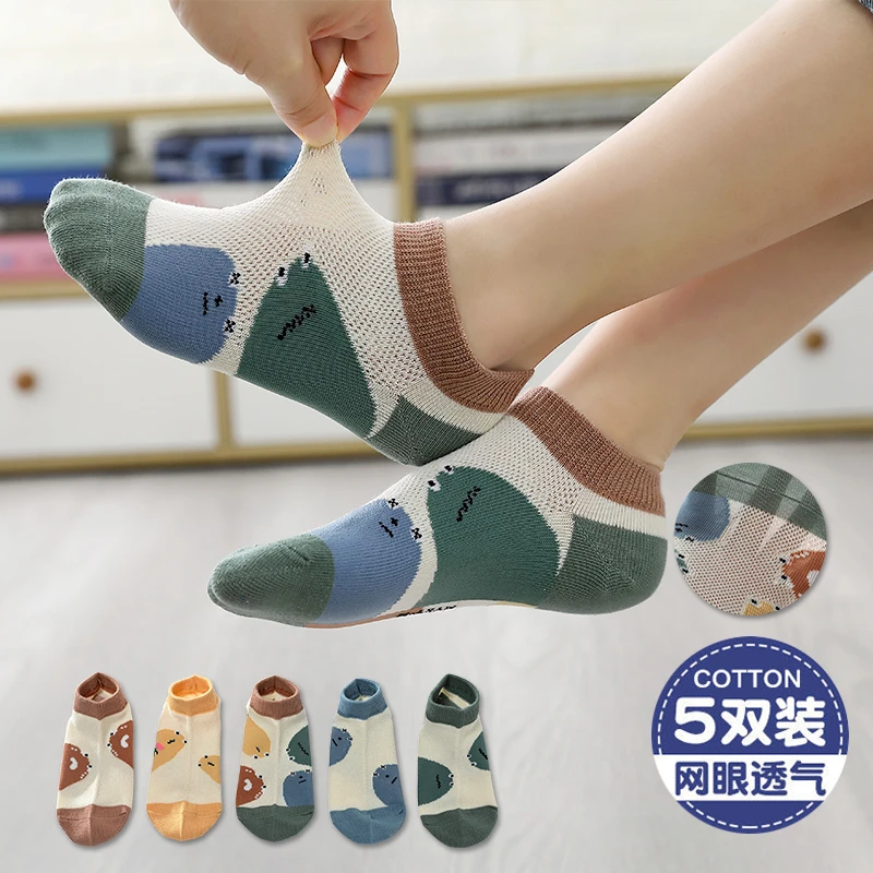 男童夏季薄袜子透气网眼卡通船袜儿童夏天小男孩运动防臭宝宝短袜
