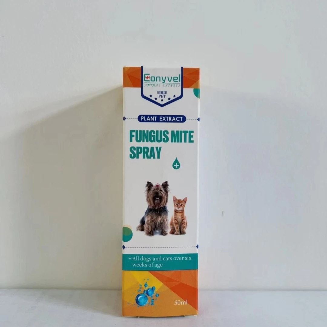 宠尼威狗狗猫咪用喷剂植物清香味