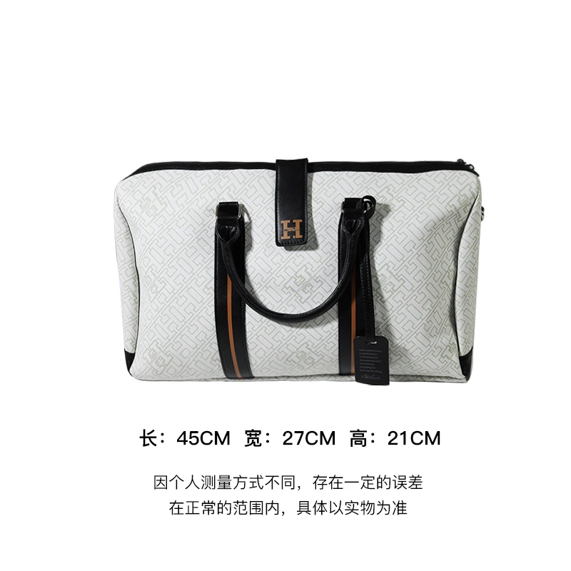 【Bee哥专属】2024年夏季新款男女同款商务包潮流包 LC-S8003