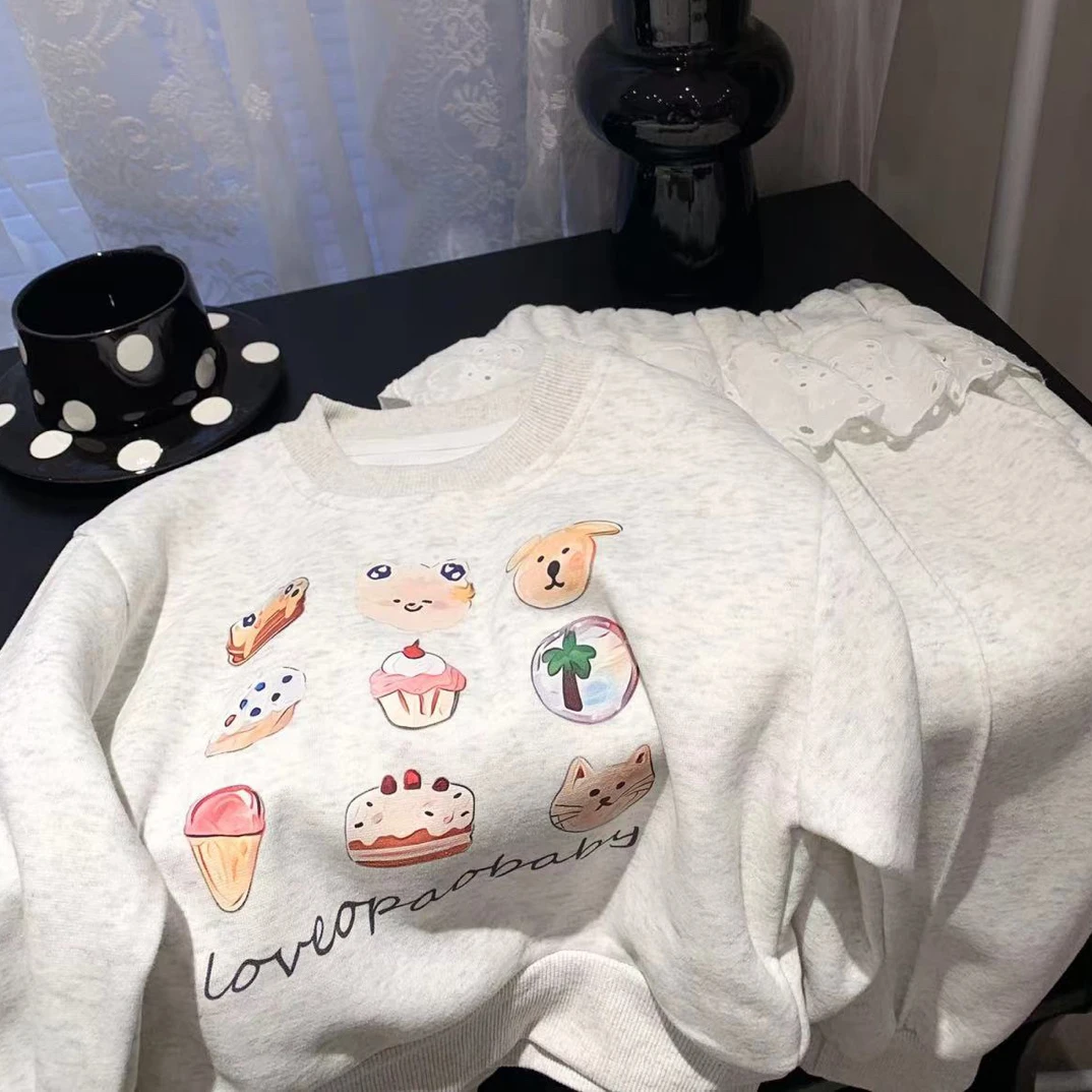 断码针织打底背心