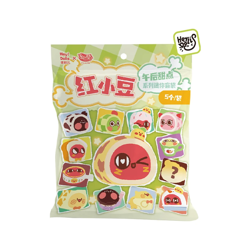 红小豆午后甜点系列迷你盲袋（直播代拆）
