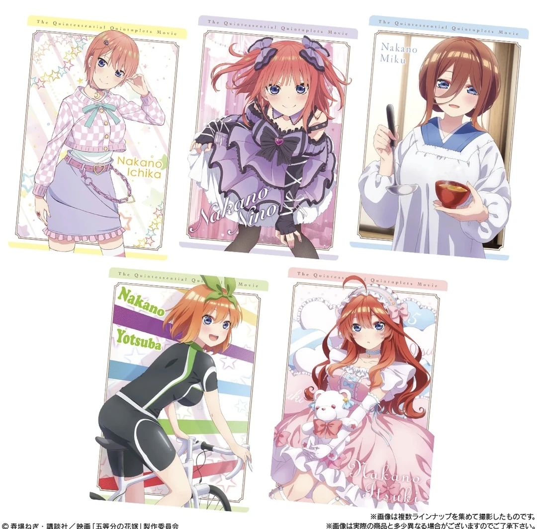 【五等分花嫁】食玩卡-威化-婚纱-正版-万代