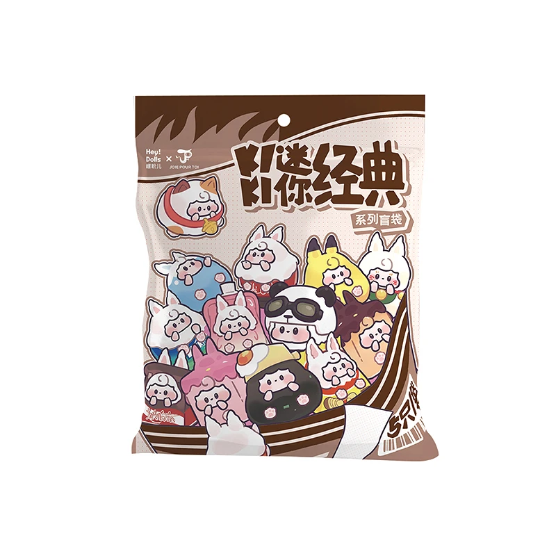 KIKI-MINI经典系列盲袋（直播代拆）
