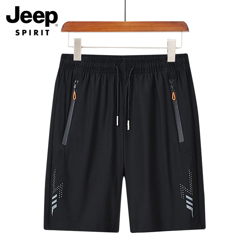 JEEPSPIRIT冰丝男士夏季大码薄款短裤五分裤休闲凉爽舒适运动裤