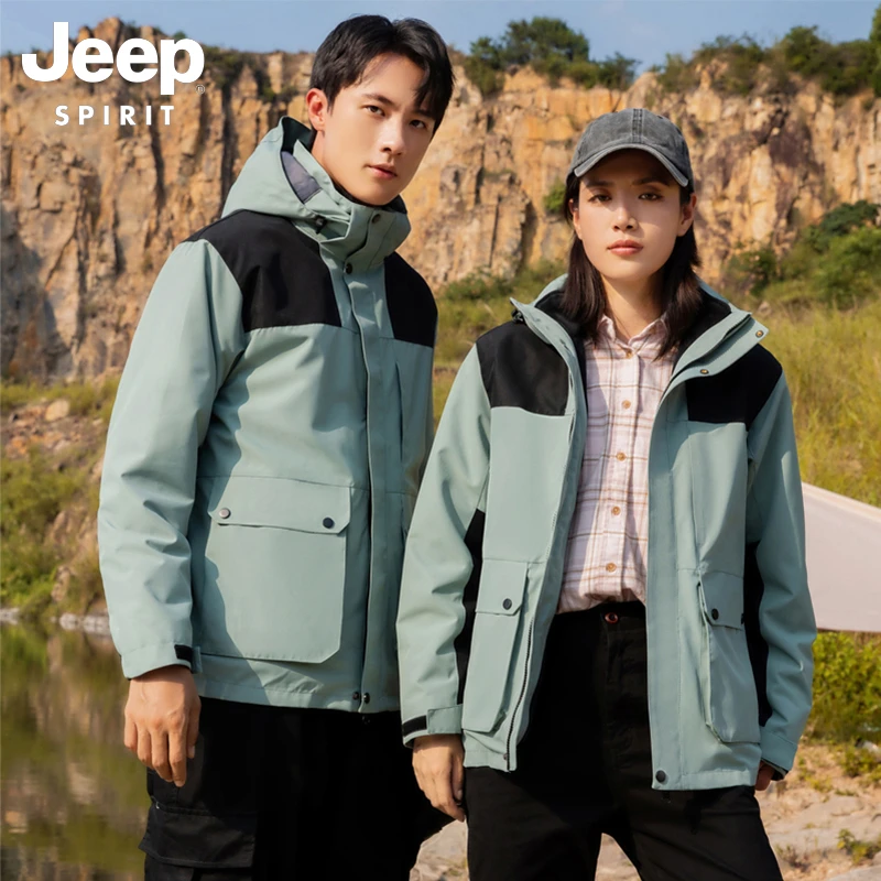 Jeep三防冲锋夹克男女秋冬季三合一2023新款户外宽松情侣夹克外套