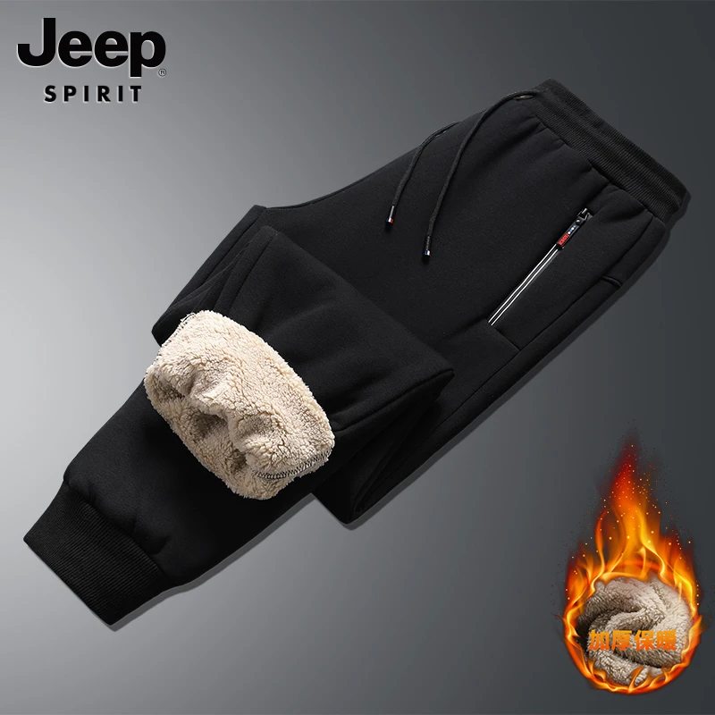 JEEPSPIRIT运动裤男加厚冬季保暖束脚裤子男士黑色加绒休闲长裤潮