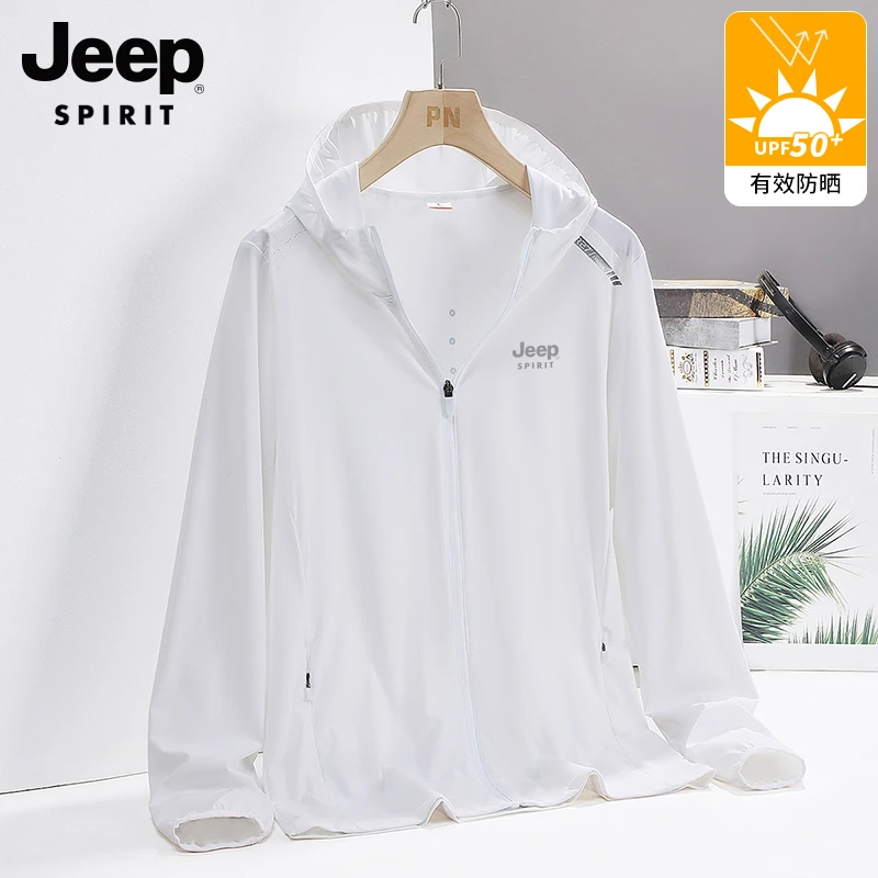 JEEPSPIRIT冰丝防晒衣男士夏季薄款连帽钓鱼外套休闲速干服透气