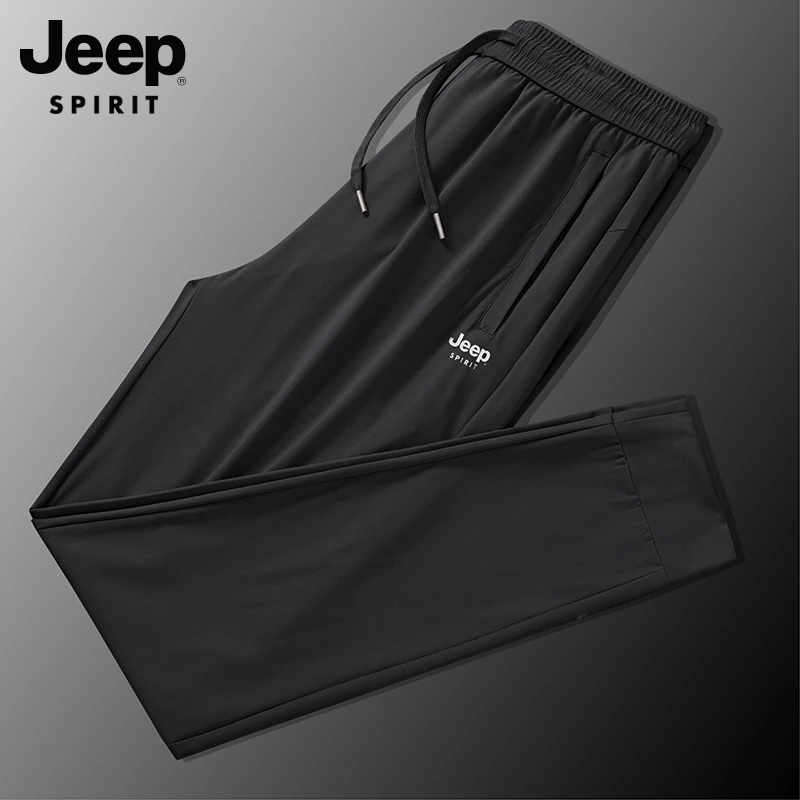 JEEPSPIRIT冰丝弹力休闲裤男夏季新款轻薄速干直筒运动裤百搭潮