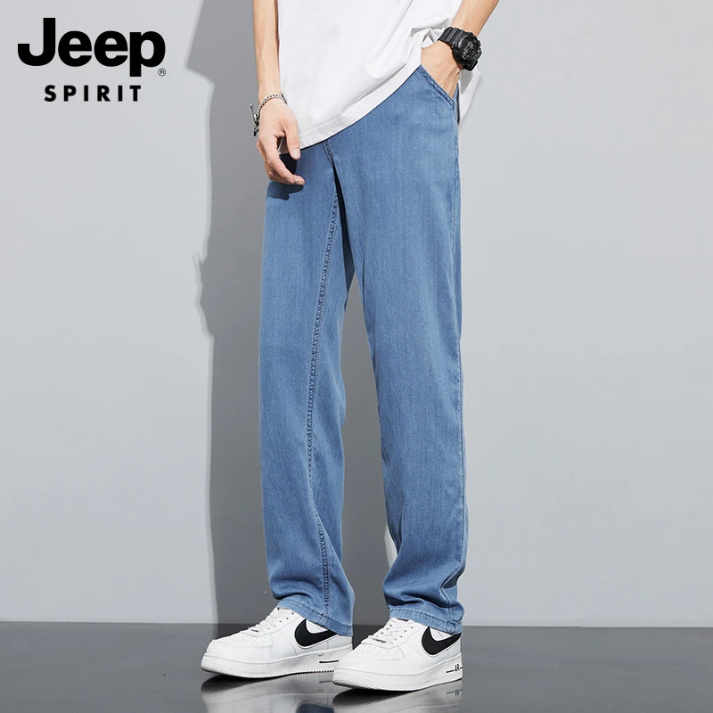 JEEPSPIRIT天丝牛仔裤男夏季薄款宽松直筒冰丝凉感弹力休闲裤子