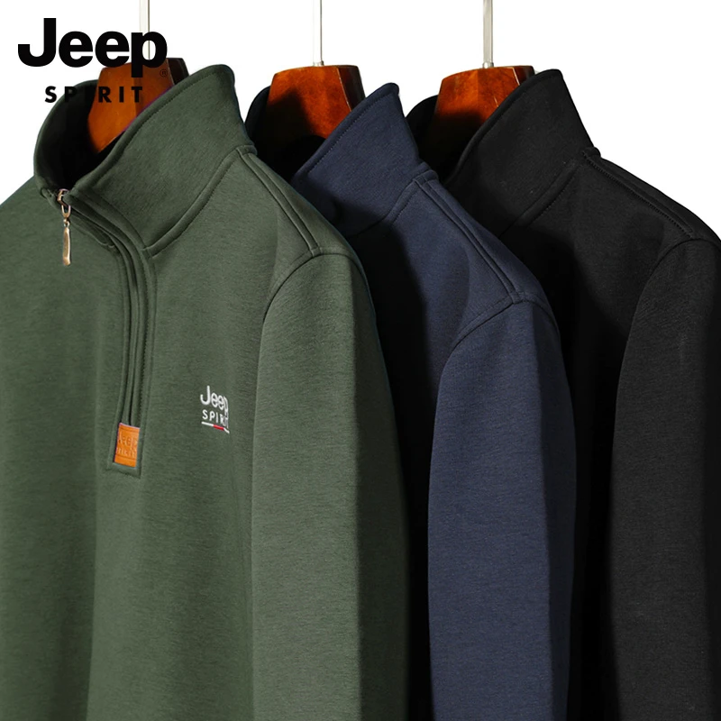 JEEPSPIRIT半拉链加绒卫衣男秋冬季2023新款宽松休闲衣服男士外套