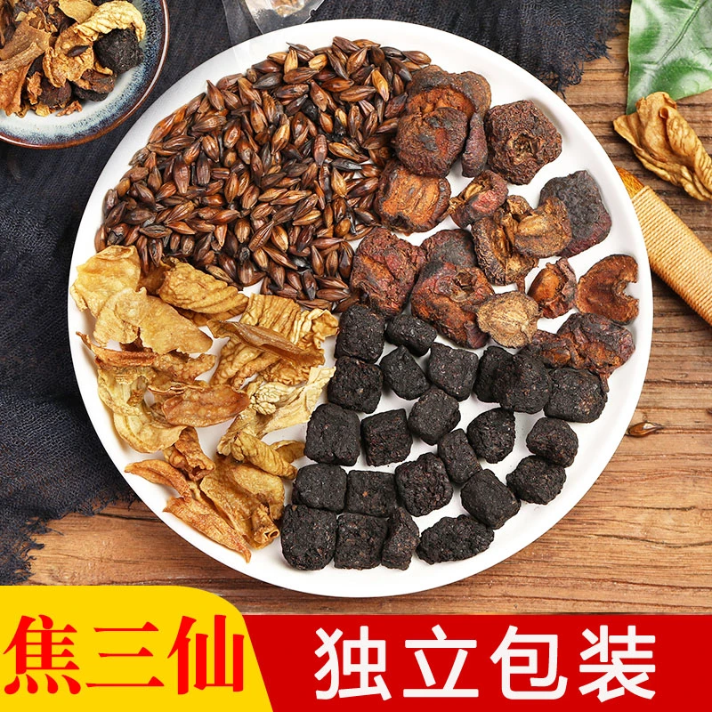 焦三仙加炒鸡内金焦麦芽焦神曲10副240克