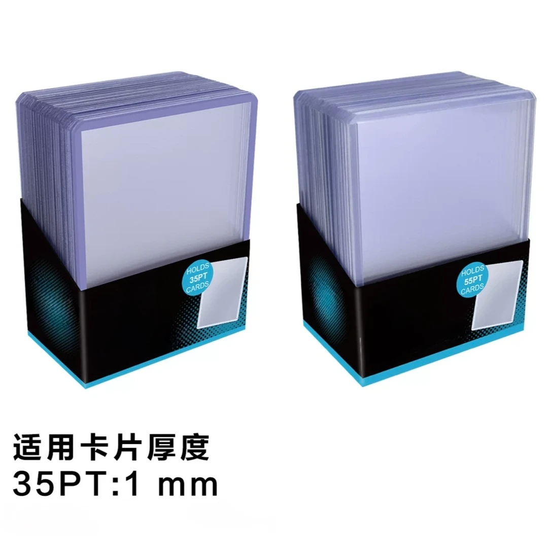 35pt硬透明球星卡宝可梦明星照小卡卡牌类卡夹