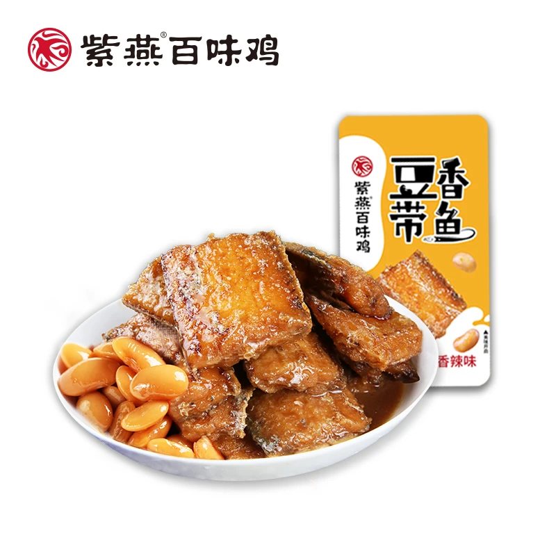 紫燕百味鸡豆香香辣味带鱼25g*12包休闲零食下酒菜【直播专享】