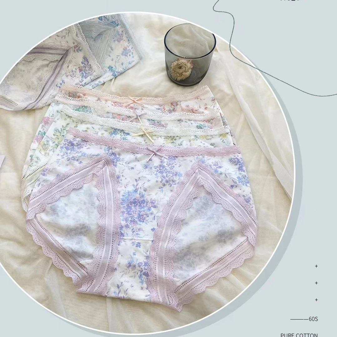 【内裤】2025格调生活馆