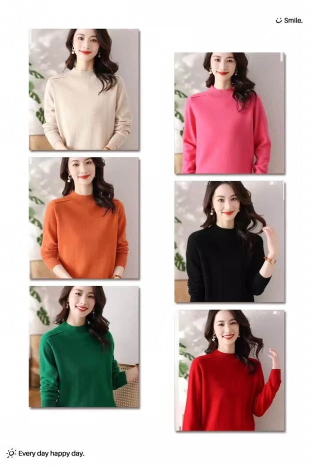 【五彩缤纷】高品毛衫83001（美丽诺澳洲毛）