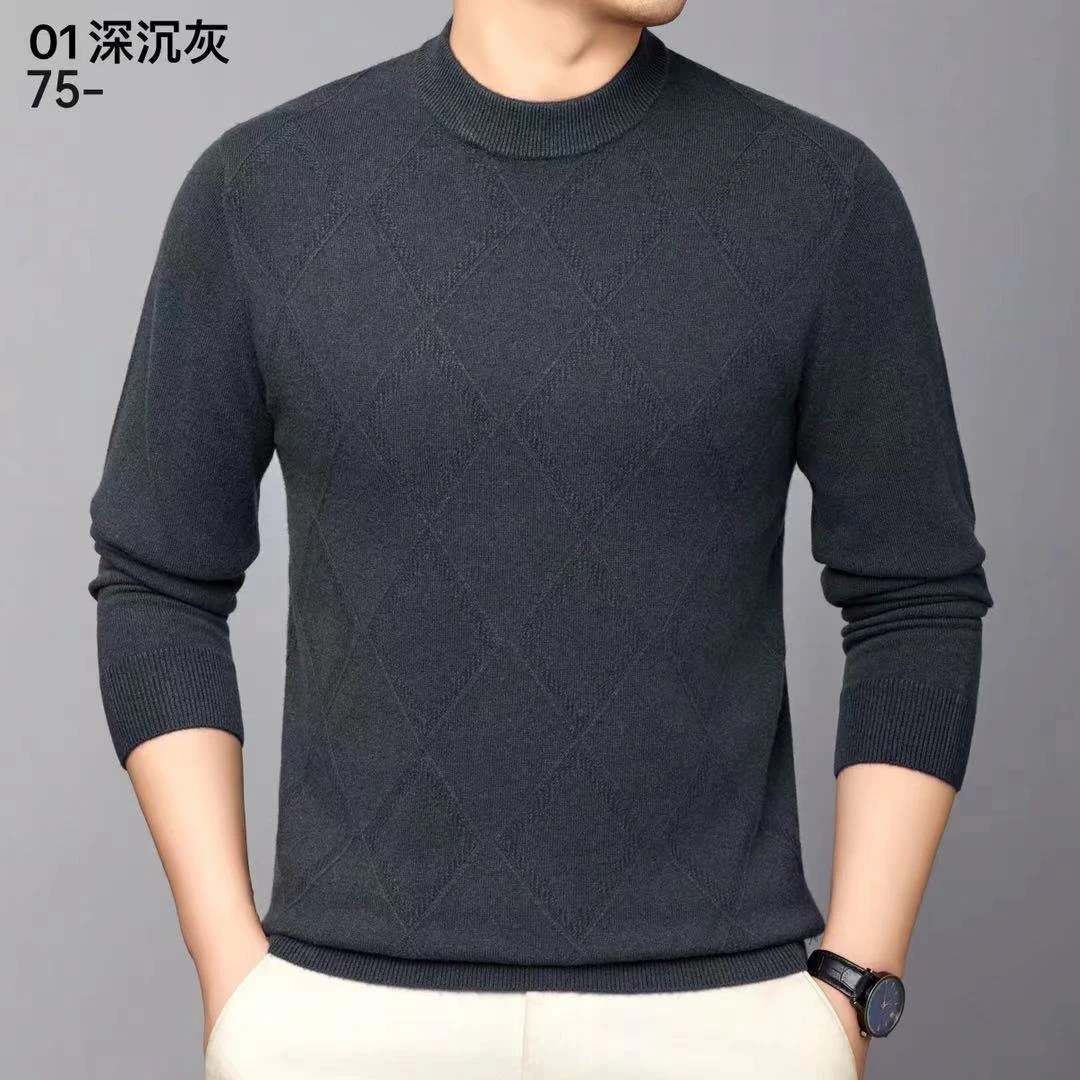 【玲玲】男式高品圆领毛衫2401
