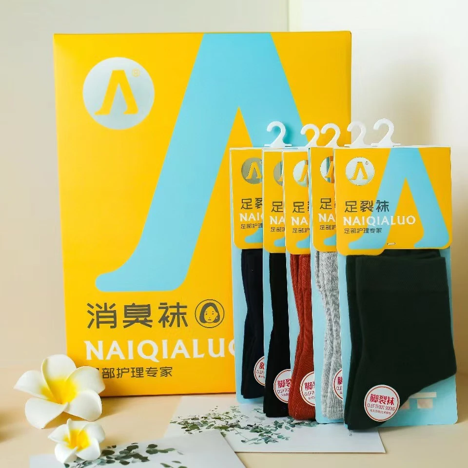 （玲玲）女士足裂袜