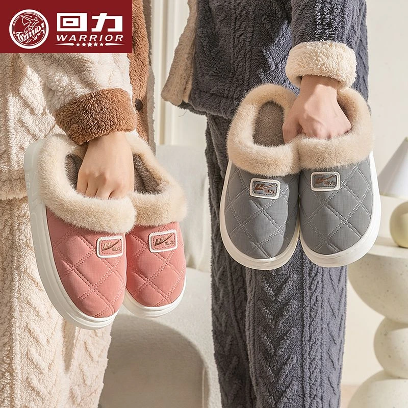 情侣棉拖鞋冬包头男款棉拖家居室内外穿防滑加厚绒保暖月子棉鞋女
