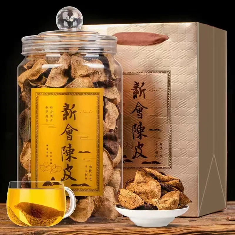 【年份陈皮】正宗广东新会年份老陈皮批发泡水泡茶煲汤陈皮