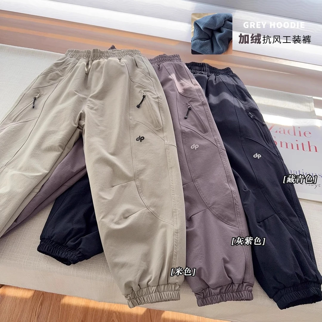 男童加绒登山裤2024冬季新款中大童防风双层绒休闲长裤洋气裤子潮