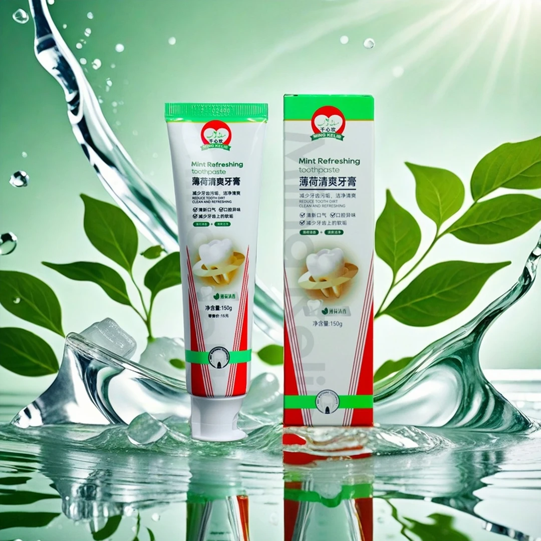 千心坎薄荷清爽牙膏