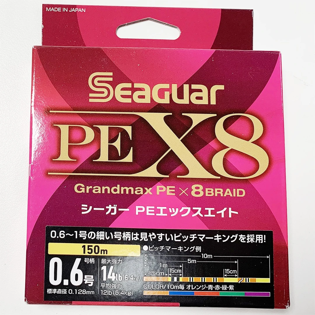 日本进口西格SEAGUAR超顺滑X8极细路亚海钓船钓筏钓五彩PE线