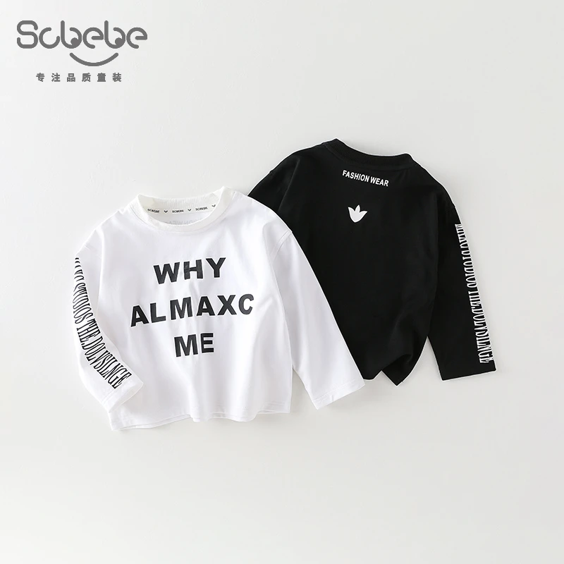 SCBEBE儿童卫衣春秋2024新款男童休闲字母韩版长袖卫衣