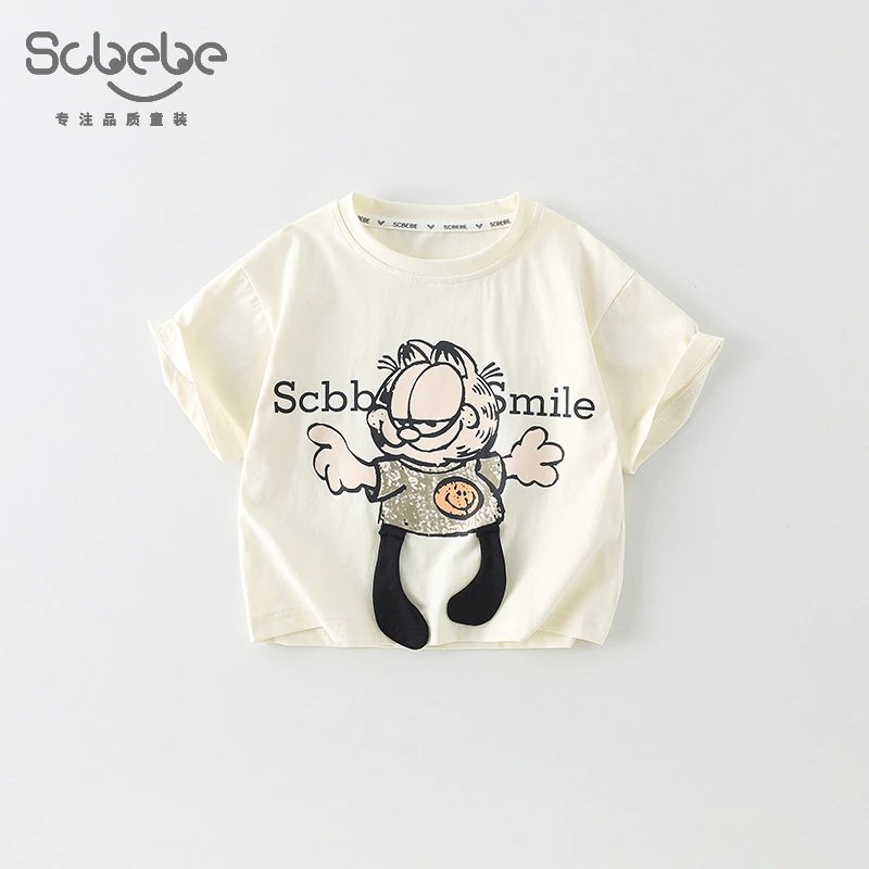 【贝贝】儿童T恤夏季2024新款韩版男童帅气百搭卡通短袖