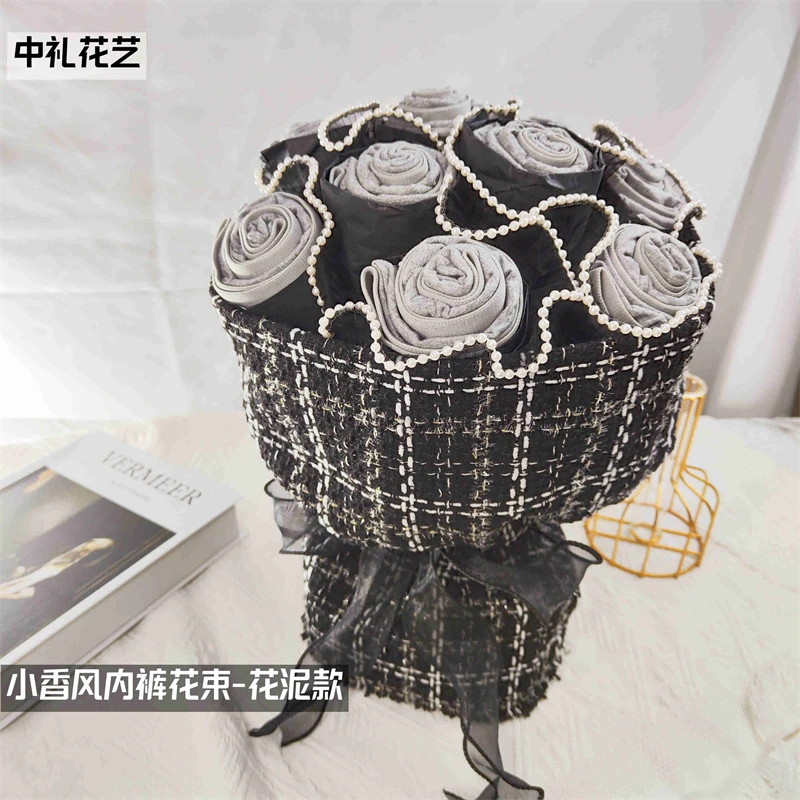 小红书同款ck内裤花束diy材料包情人节送男朋友女生老婆闺蜜创意
