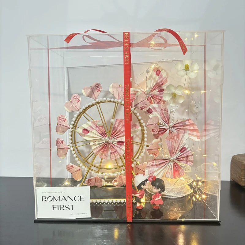 浪漫摩天轮有钱花材料包亚克力礼盒送结婚520情人节七夕生日礼物