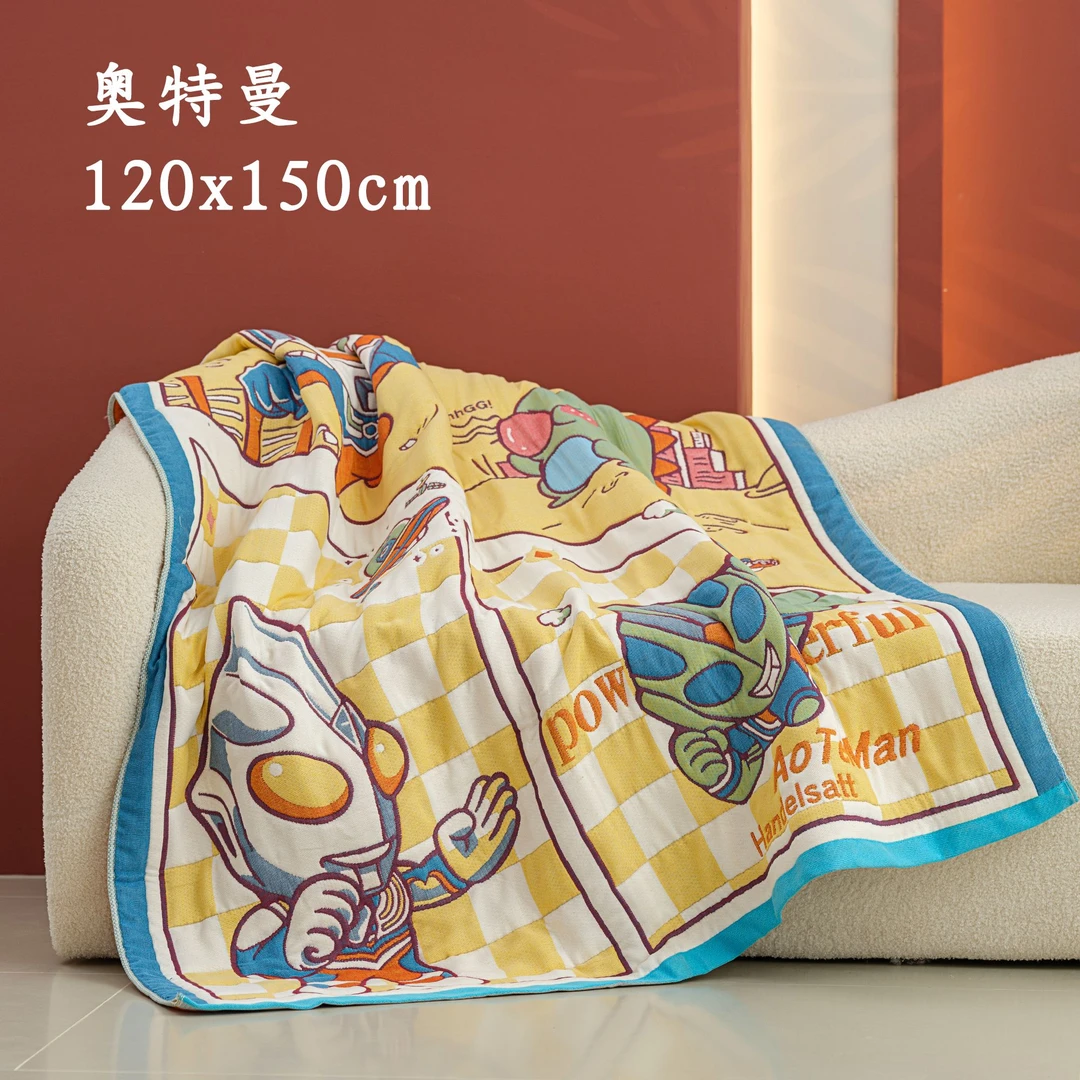 【温暖居家】面包被 120×150 - 奥特曼黄