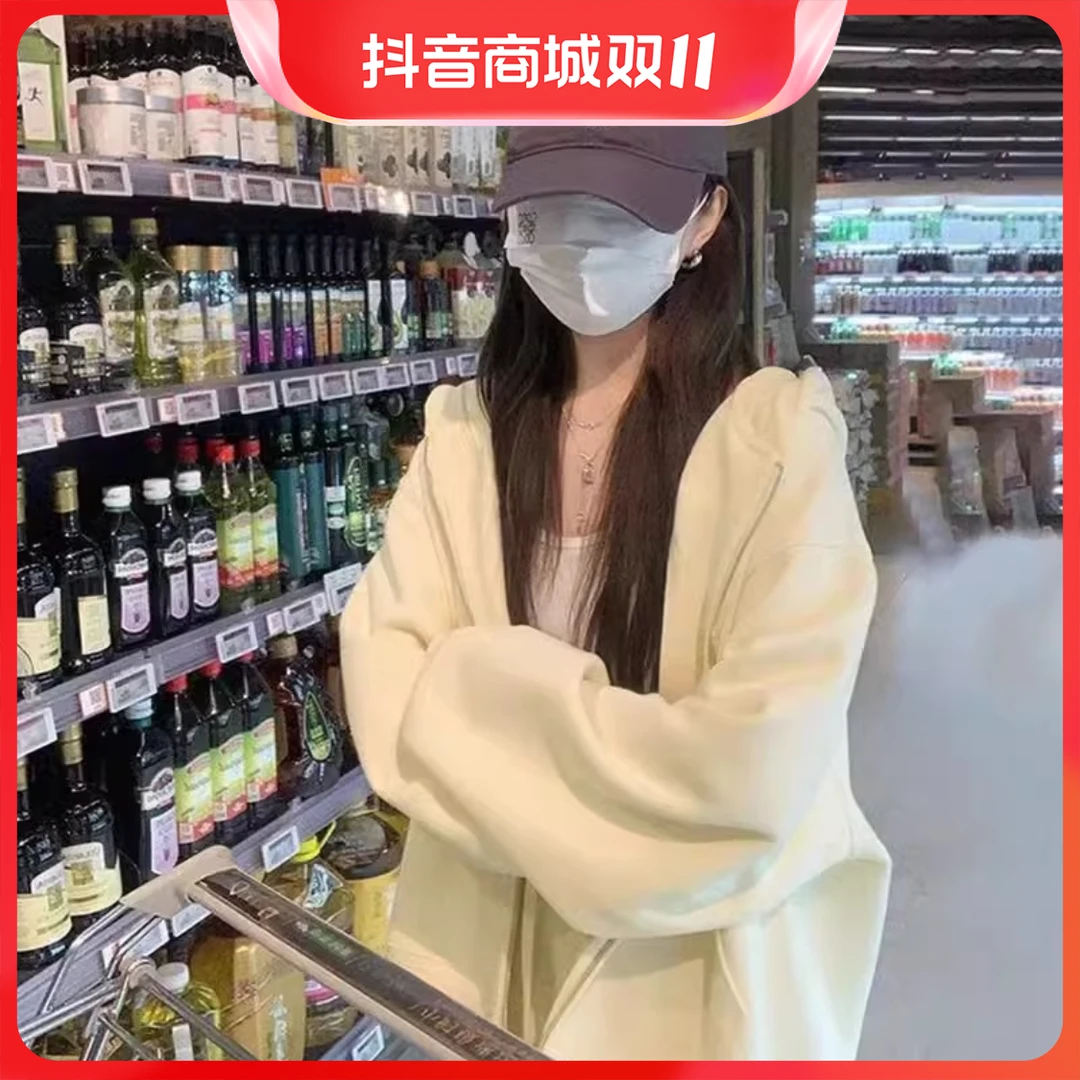 优质款连帽卫衣外套女春秋冬季2024款拉链开衫加绒运动学生慵懒风