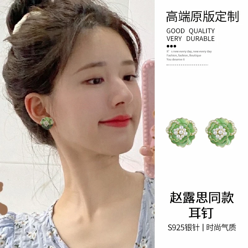 铜合金耳饰 【绿色山茶花开】小清新设计感甜美清晰露思