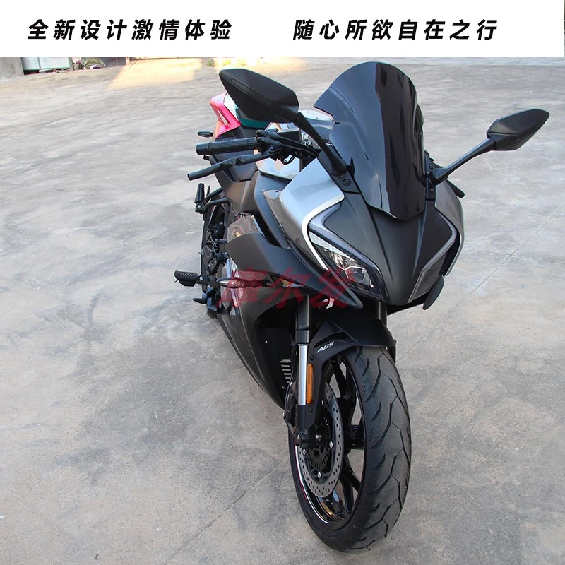 适用春风250SR竞技风挡改装2023新款加高加长前挡风SRS通用