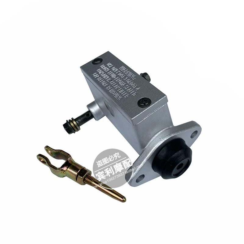 改装四轮沙滩车摩托车卡丁车配件一拖三刹车泵脚刹上泵总泵