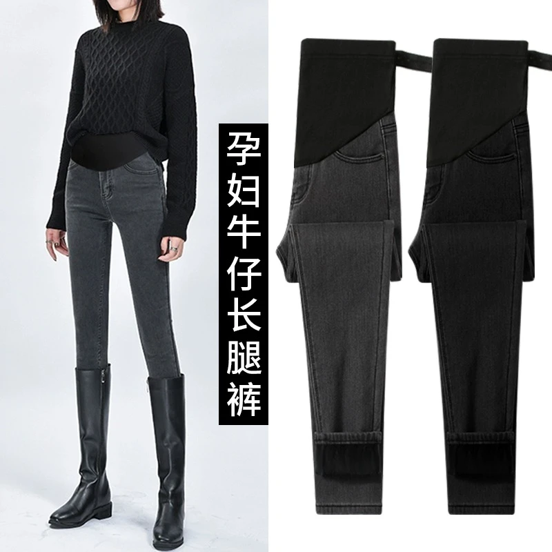 孕妇弹力裤子春秋款2024新款外穿牛仔裤孕早期春季时尚舒适九分裤