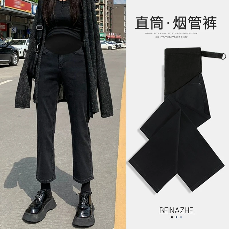 孕妇裤子春秋款直筒孕妇牛仔裤秋季外穿新款孕妇裤孕妇烟管裤秋装