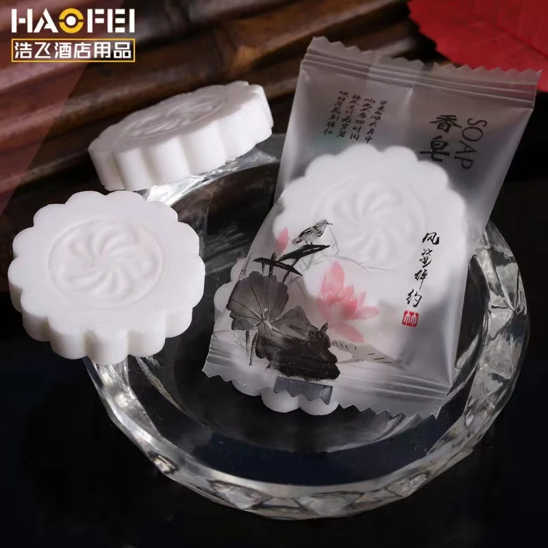 立构【旅行香皂一块】家用简约风四层简易鞋架鞋子收纳鞋架子简约