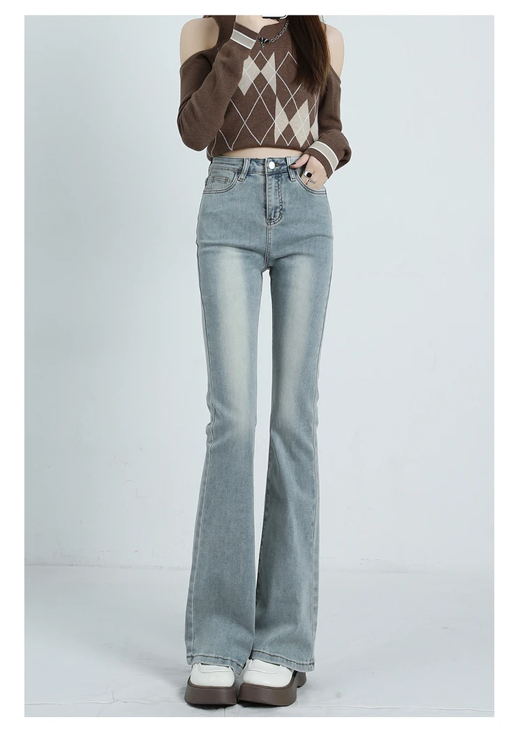 秋冬高腰弹力微喇牛仔裤女浅蓝显瘦马蹄裤小个子拖地裤喇叭裤修身