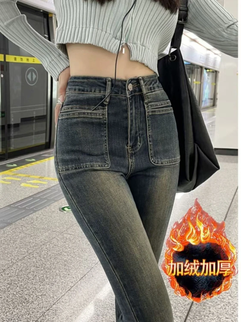 秋冬加绒高腰喇叭牛仔裤女复古2024显瘦新款修身弹力小个子喇叭裤