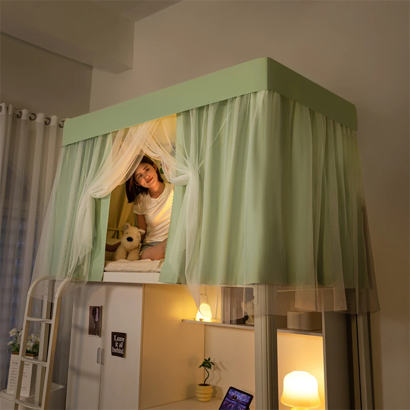 五面强遮光学生宿舍上下铺防隐私遮光防尘床帘学生床寝室蚊帐