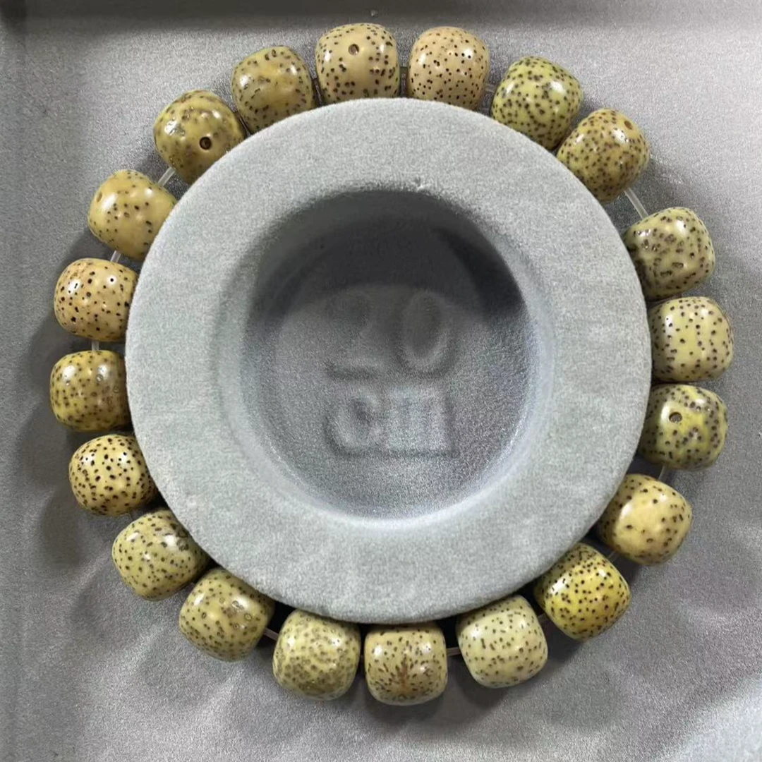 H353星月菩提10*11鸡油黄（底色多样性发货拆袋不退）