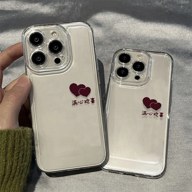 适用iPhone苹果6plus手机壳11/12/x网红A1864简约高级感卡通高端