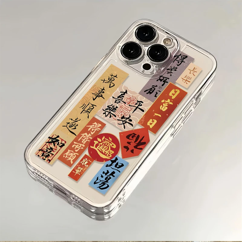 适用iPhone苹果6手机壳A1864高级感13mini/6splus/xs潮牌精孔防摔