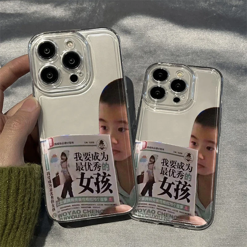 适用iPhone苹果11pro手机壳13/15plus/13mini高端A1864超薄时尚女