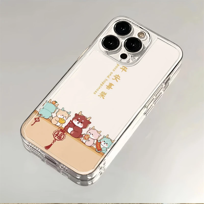 适用iPhone苹果7plus手机壳A1864简约13pro/xr/se(第二代)超薄潮