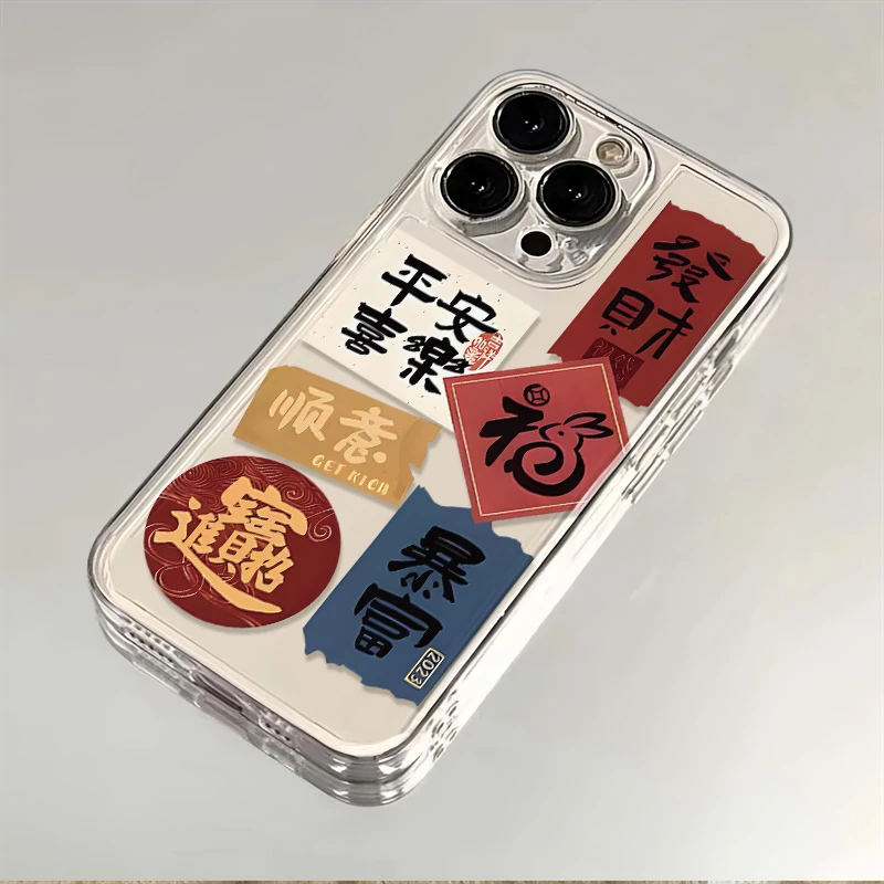 适用iPhone苹果8手机壳13pro/13mini/se(第二代)卡通A1864时尚女